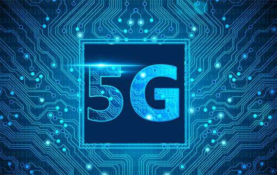 国资委：中国移动5G专利申请量跃居全球运营商第一阵营