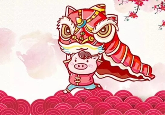 2019 | jinnianhui金年会自动化恭祝您“猪”事顺利，开年大吉！